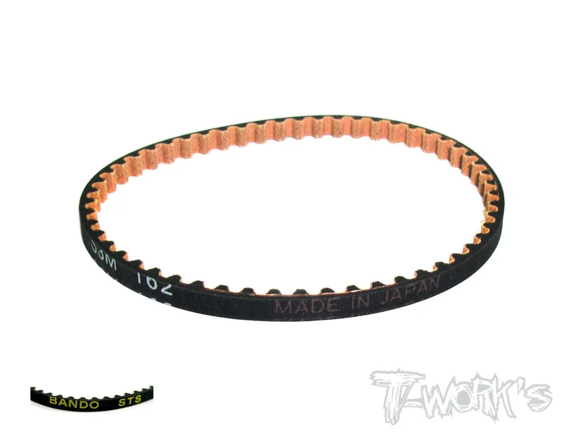 BT-018 Low Friction Rear Belt ( ATOMIC VM II  ) 3x162mm