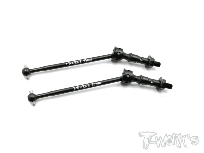 C-B64-R Steel Rear CVD Set ( For Team Associated RC10 B64/B64D )
