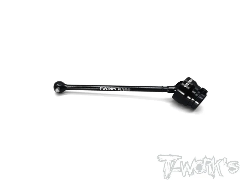 C-MBX8-CF Steel Front Center CVD 78.5mm ( For Mugen MBX8/MBX7R/7 )