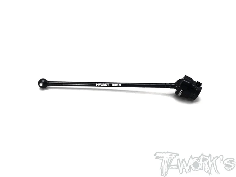 C-MBX8-CR Steel Rear Center CVD 110mm ( For Mugen MBX8/MBX7R/7 )