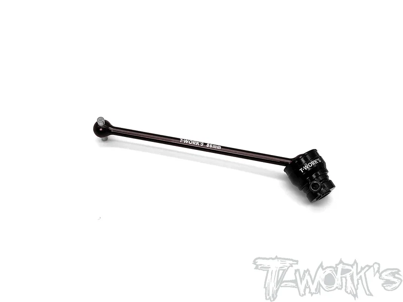 C-MP10E-CF Steel Front Center CVD 86mm ( For Kyosho MP10E )