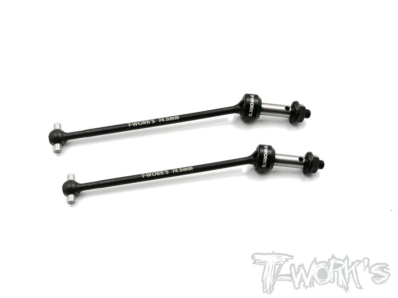 C-XB4-F Steel Front CVD Set ( For Xray XB4 17/18 )