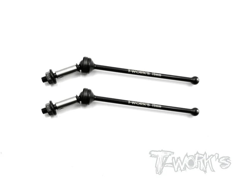 C-ZX6-F Steel Front CVD Set ( For Kyosho ZX6/ZX6.6 )