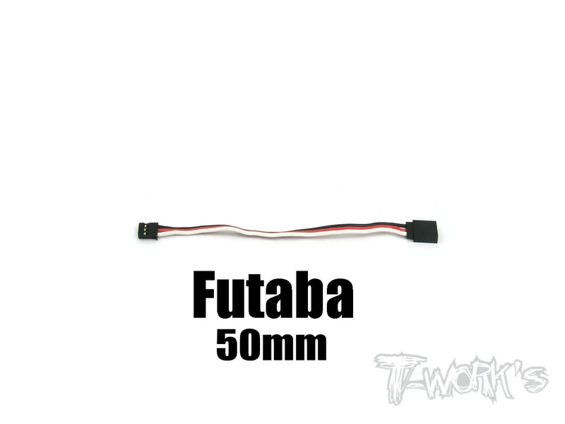 EA-002 Futaba Extension with 22 AWG heavy wires 50mm