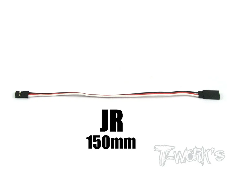 EA-010 JR Extension with 22 AWG heavy wires 150mm