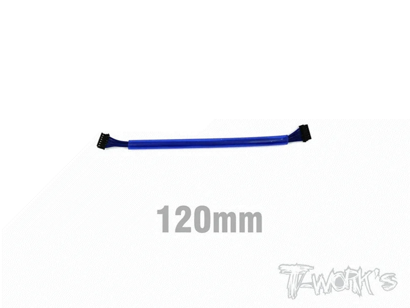 EA-027-120 BL Motor Sensor Cable 120mm Red