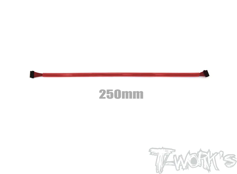 EA-027-250   BL Motor Sensor Cable 250mm Red
