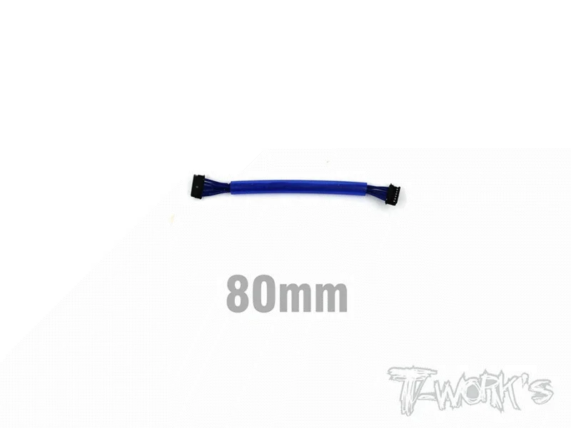 EA-027-80 BL Motor Sensor Cable 80mm Red
