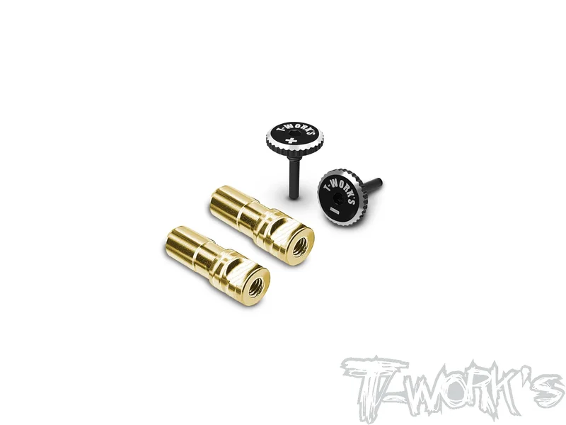 EA-042-5   QuickLockBatteryConnecter 5mm Red/Black