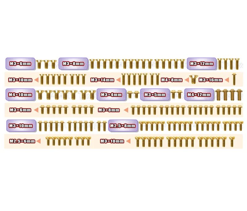 GSSU-GR-NITRO Gold Plated Steel UFO Screw Set 138pcs. ( For Gimar raptor nitro )