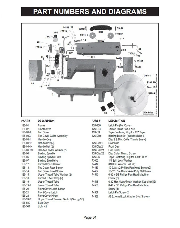 National 126-544A Repl. Stitch Control Knob Only
