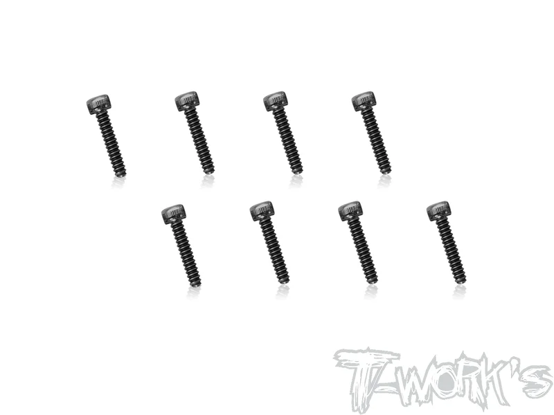 SS-H M2 Steel Hex. Socket Head Screws