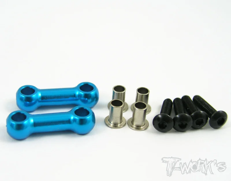 TE-020 M05 Aluminum Front Upper Arm