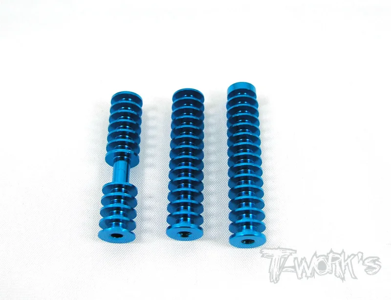 TE-027 Aluminium Heatsink Bar Set ( For Tamiya FF03 )