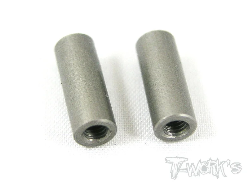 TE-029 Hard Coated Alum. Steering Post 2pcs. (For Tamiya FF03)