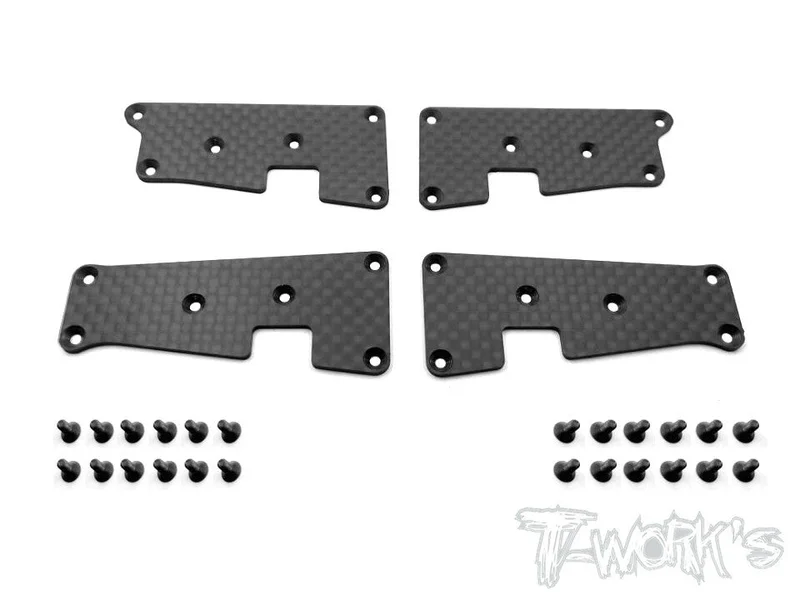 TE-114 Graphite A-arm Stiffeners ( HB D413 )