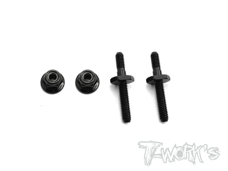 TE-152 Extend Battery Post With 5.5mm Locknuts( Team Associated RC10 B6/B6D/B6.1/T6.1 )