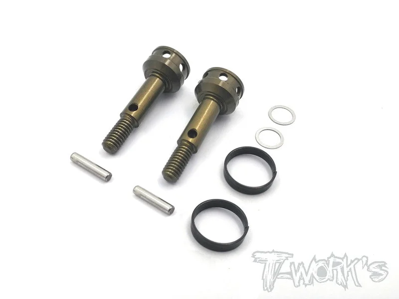 TE-154-H 7075-T6 Hard Coated Alum. Drive Axle ( For HB Pro 5 ) 2pcs.