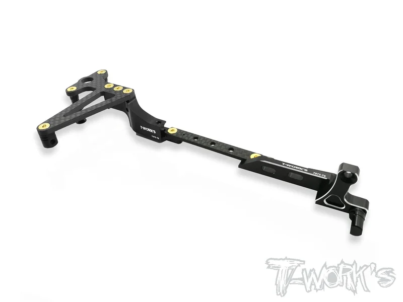 TE-165 7075-T6 Alum. Motor mount And Floating Servo Mount Combo Set ( For Yokomo BD8 )