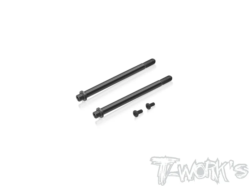 TE-198-Y DLC coated Piston Support Shock Shaft 42mm/48mm/49.5mm( For Yokomo MO/SO/YZ) 2pcs.