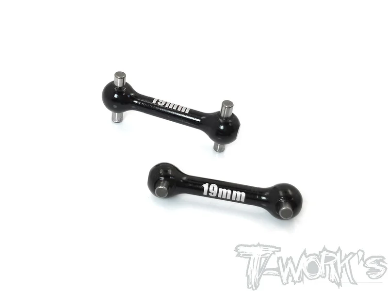 TE-214 7075-T6 Alum. Drive Shaft ( For USUKANI D3T )