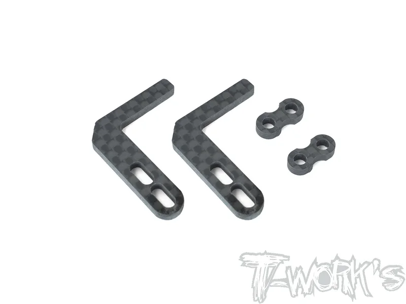 TE-217-BD9 Graphite Narrow Battery Frame ( For Yokomo BD9/BD10 )