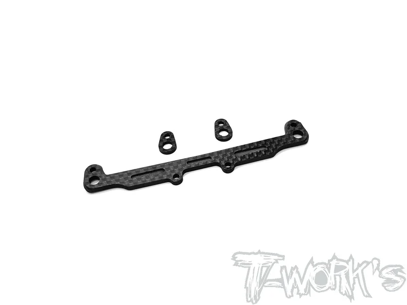 TE-230-A Grpahite Rear Body Mount Plate ( Mugen MTC-2 )