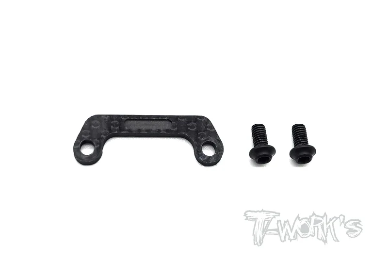 TE-230-C Graphite Front Bulk-head Support Plate ( Mugen MTC-2 )