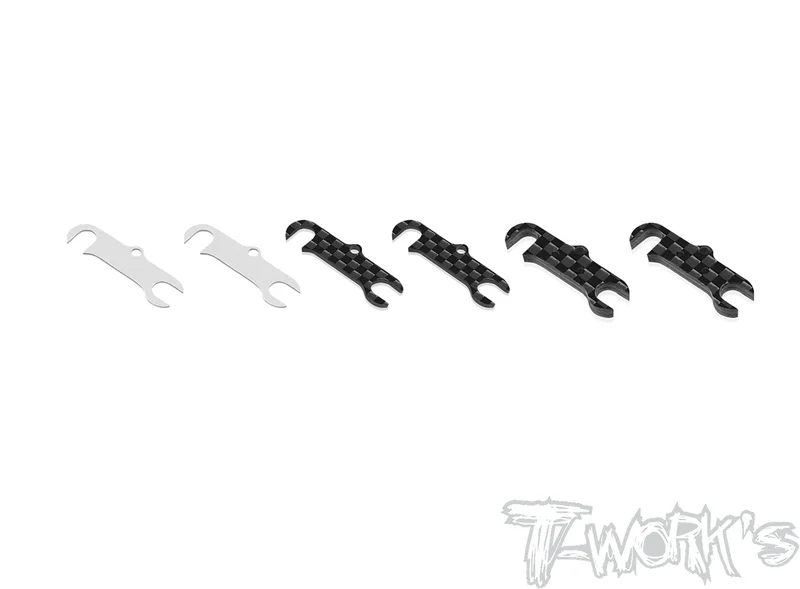 TE-244-E Rear Hub Link Shim Set ( For Team Associated RC10 B74.2 / B6.4 )