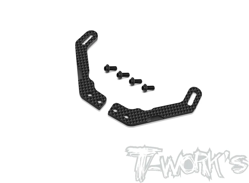 TE-X4-E-V2 Graphite Rear Body Post Plate Ver. 2 ( For Xray X4'22/23 )