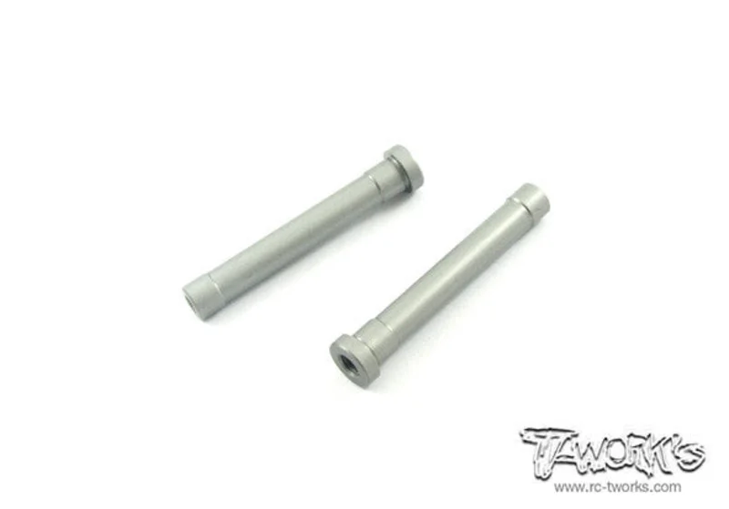 TO-093 Hard Coated Aluminium Servo Saver Shaft?For Sworkz S350-BK1)2. pcs.