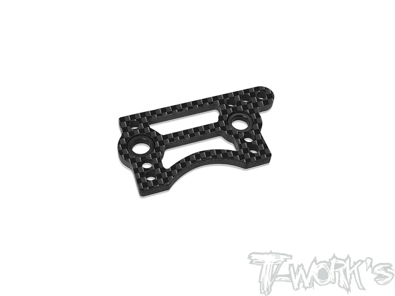 TO-209-CGraphite Center Gearbox Plate With Metal Bushing ( For Kyosho MP9 TKI3/ TKI4/ MP10/ MP10 TKI2 )