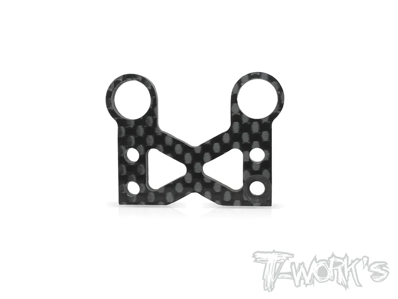 TO-227-B Graphite Brake Cam Plate ( For JQ Racing The Black Edition )