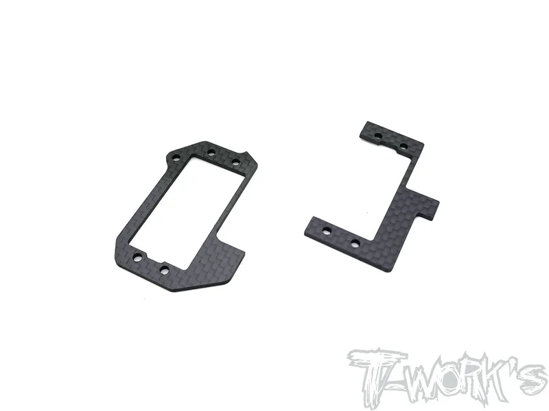 TO-232-RGT8Graphite Radio Tray Support Mount ( For HB Racing RGT8 )