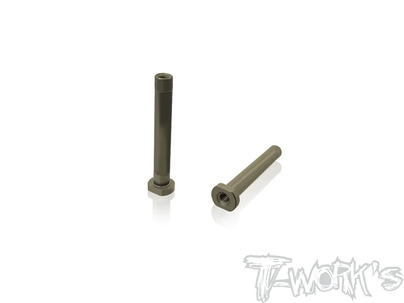 TO-239-MP11Hard Coated 7075-T6 Alum. Servo Saver Shaft ( For Kyosho MP11 )