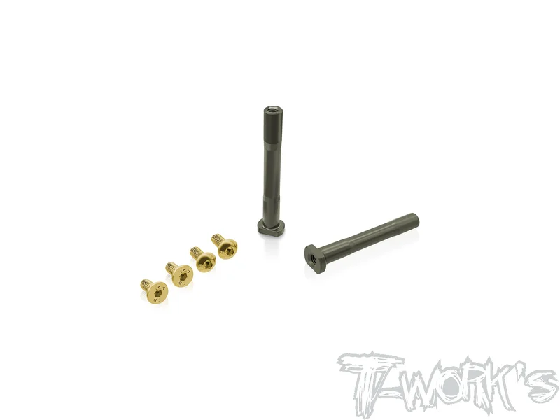TO-239-X5BHard Coated 7075-T6 Alum. Servo Saver Shaft ( For Hong Nor IX5B/X5B )