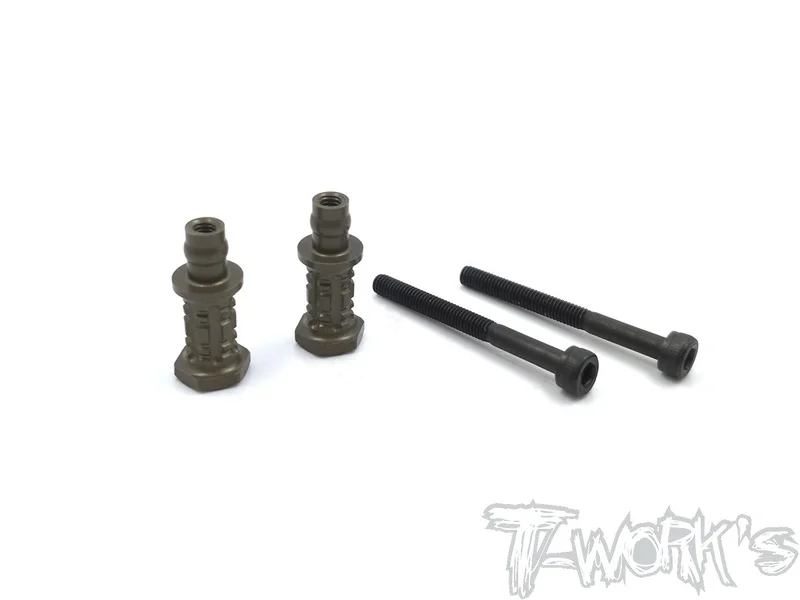 TO-240-AG-4Hard Coated 7075-T6 Alum. Shock Standoffs +4mm (For Agama A319)  2pcs.