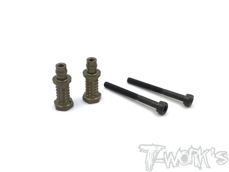 TO-240-AG-5Hard Coated 7075-T6 Alum. Shock Standoffs +5mm (For Agama A319)  2pcs.