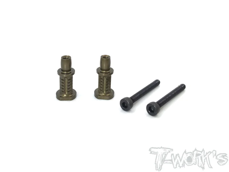 TO-240-HB-5Hard Coated 7075-T6 Alum. Shock Standoffs +5mm ( HB D819RS/819/817/815 )  2pcs.