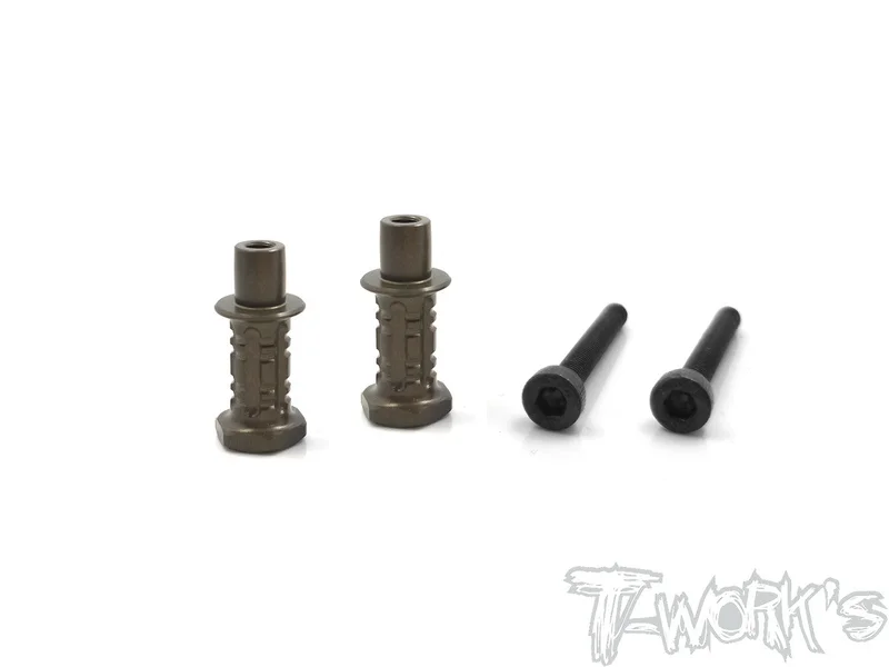 TO-240-K-4 Hard Coated 7075-T6 Alum. Shock Standoffs +4mm (For Kyosho MP9 TKI3/TKI4,MP9e EVO/ MP10/MP11)  2pcs.