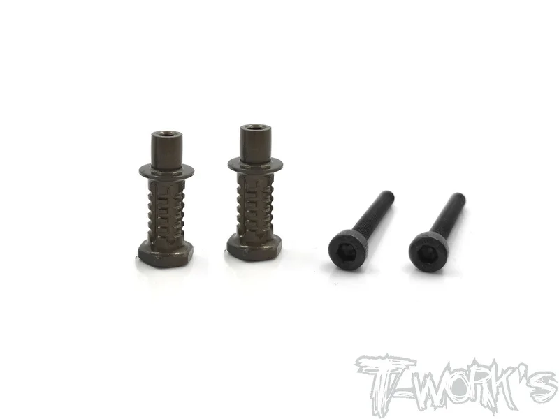 TO-240-K-5 Hard Coated 7075-T6 Alum. Shock Standoffs +5mm (For Kyosho MP9 TKI3/TKI4,MP9e EVO/ MP10/MP11)  2pcs.