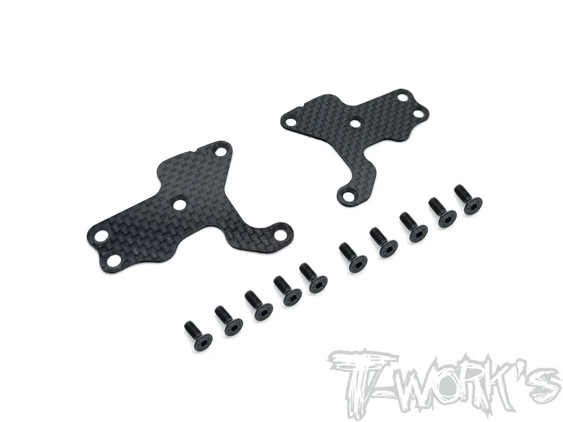 TO-246-B3.2-F  Graphite Front A-arm Stiffeners 1mm/1.2mm ( Team Associated RC8 B3.2 )
