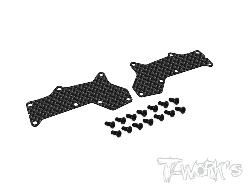 TO-246-D8EVO-F    Graphite Front A-arm Stiffeners 1mm/1.5mm/2.0mm ( For HB Racing D8 EVO )
