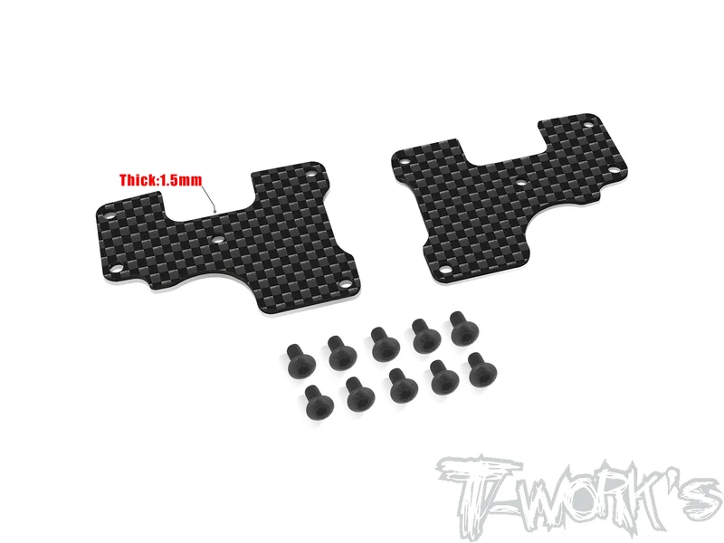 TO-246-IFB8 Graphite Front / Rear A-arm Stiffeners 1mm/1.5mm ( For Infinity IFB8 )