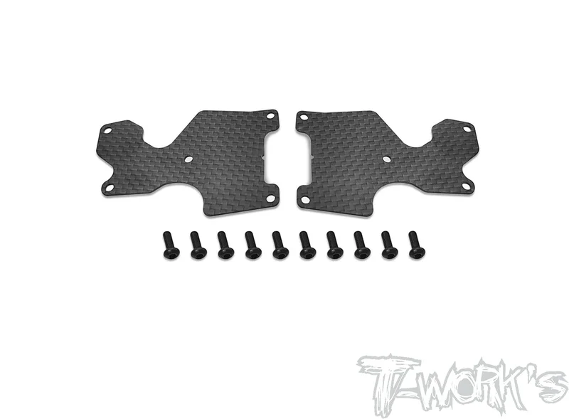 TO-246-MBX8R-R Graphite Rear A-arm Stiffeners 1 /1.2 /2mm ( For Mugen MBX8R )