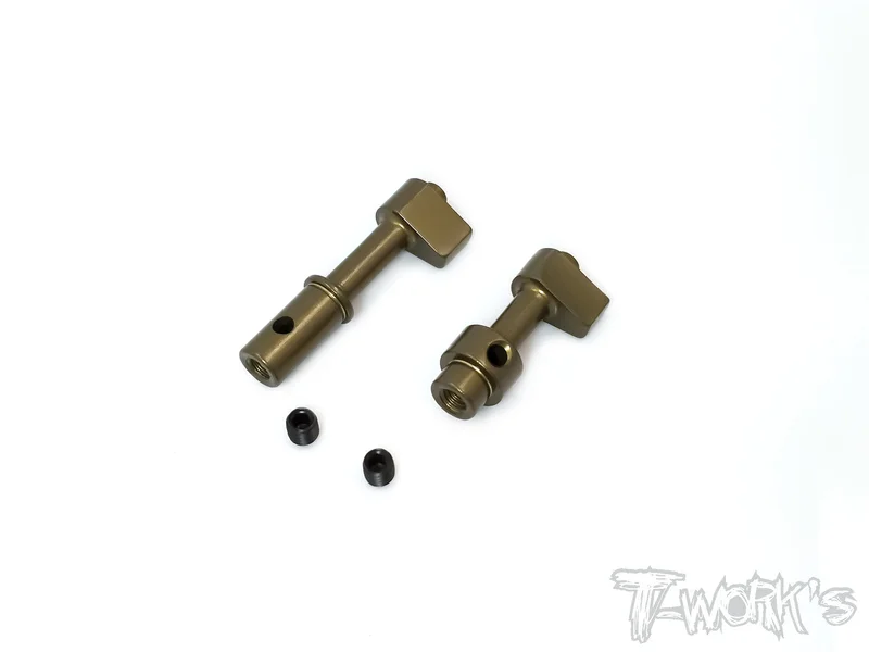 TO-251-K Hard Coated 7075-T6 Alum. Brake Cam  (For Kyosho MP9/ TKI3/ TKI4/MP10/MP11 )