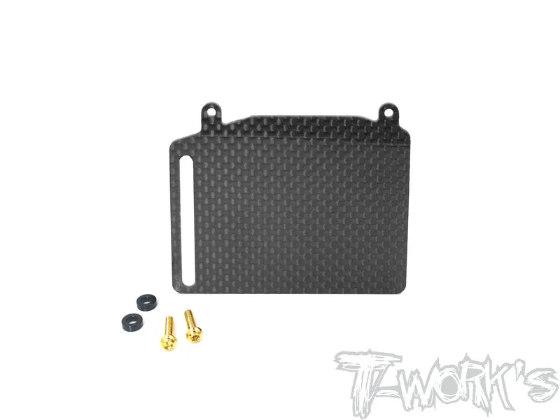 TO-255-RC8TGraphite  Fuel Tank Guard ( For Team Associated RC8 T3.1 )