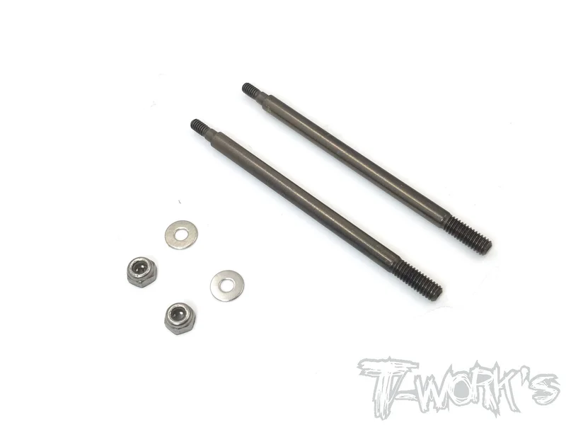 TO-260-MBX8 DLC coated Front Shock Shaft 59.7mm ( For Mugen MBX8/ MBX7/ 7R / MBX8R ) 2pcs.