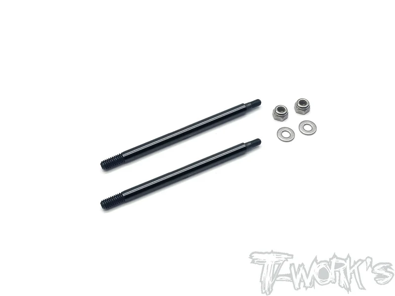 TO-260-MP10TKI2DLC coated Front Shock Shaft 57mm ( For Kyosho MP10 TKI2/ MP11 ) 2pcs.