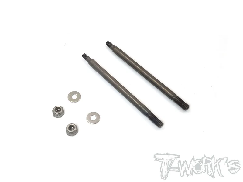 TO-260-MP9 DLC Coated Front Shock Shaft 53mm ( For Kyosho MP9 TKI3/TKI4 /MP9E /MP9E EVO/MP10 ) 2pcs.
